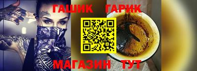 ешки Гусев