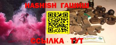 ешки Гусев