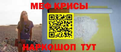 твердый Гусь-Хрустальный