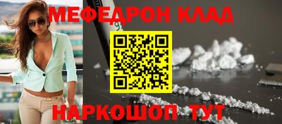 твердый Гусь-Хрустальный