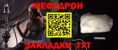 твердый Гусь-Хрустальный
