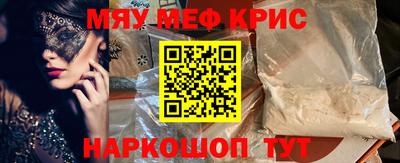 MDMA Premium VHQ Гусиноозёрск