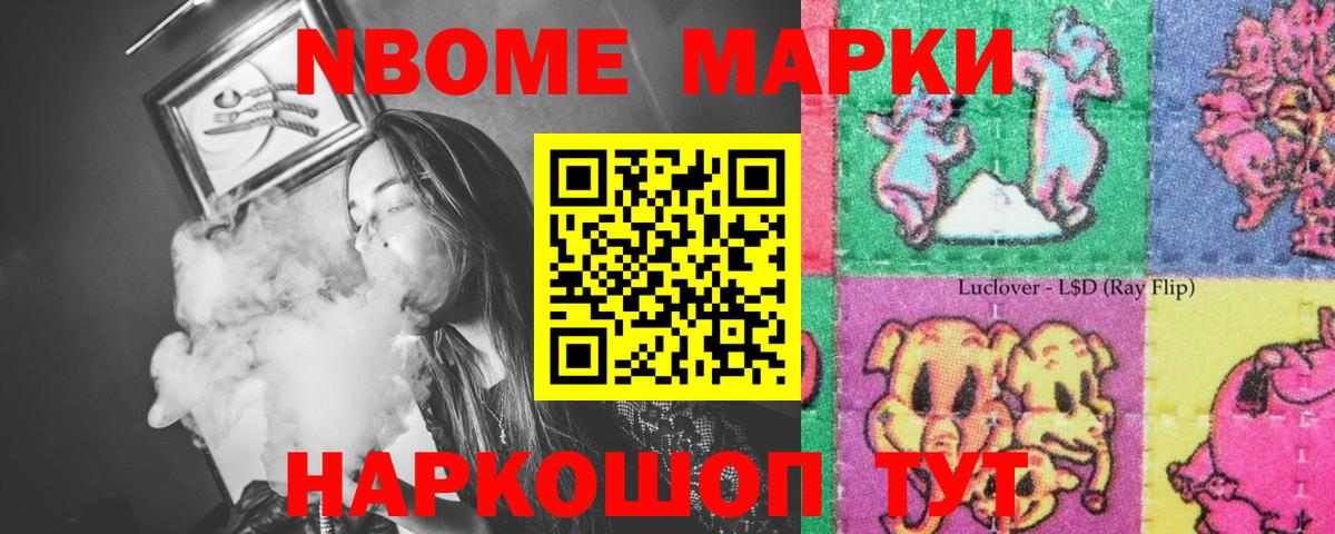 МЕГА онион  LSD-25 экстази ecstasy  Вход с VPN  Свободный 