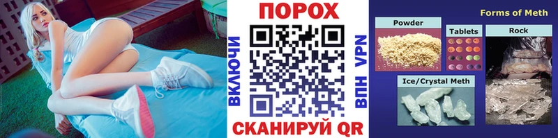 Первитин кристалл  как найти наркотики  hydra зеркало  Свободный 
